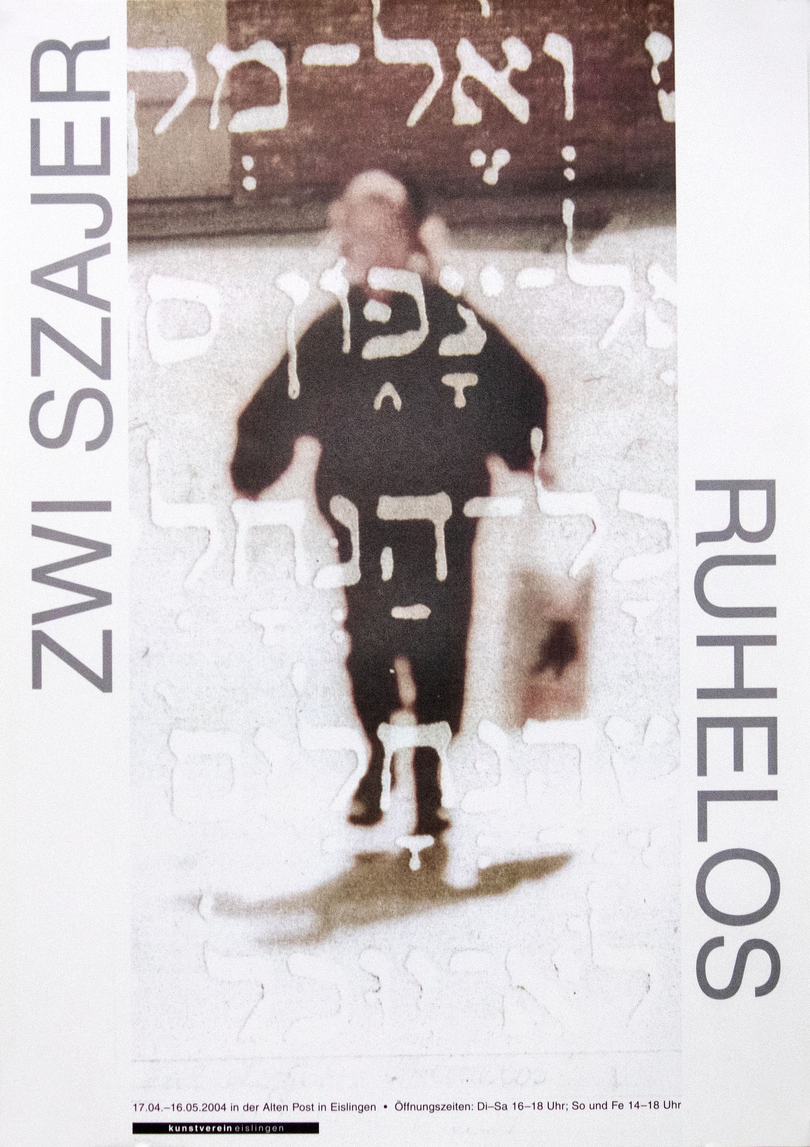 kunstverein40/plakate/2004-2.jpeg