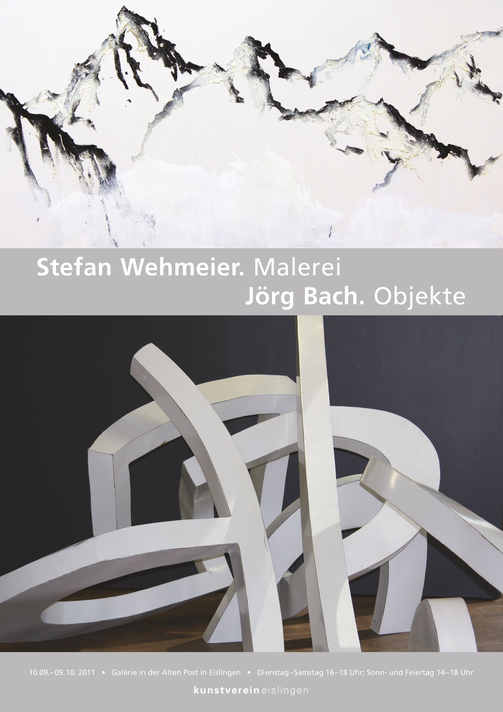 kunstverein40/plakate/2011-4.jpeg